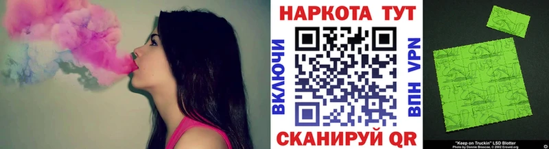 Магазины продажи наркотиков Будённовск ГАШ  APVP  Кетамин  Кокаин  Мефедрон 