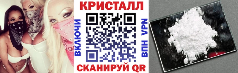 Amphetamine Розовый  Будённовск 
