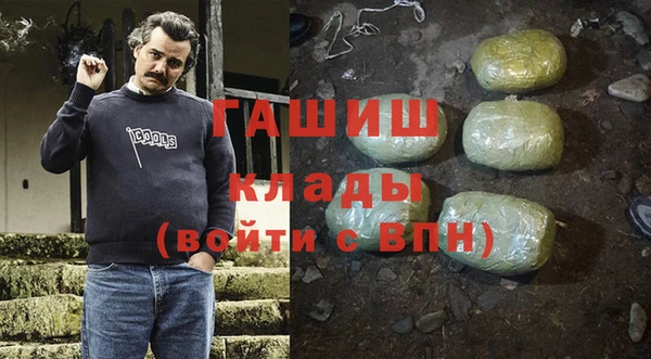 a pvp Богданович