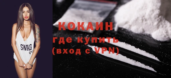 бутират Белоозёрский