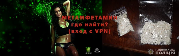 бутират Белоозёрский