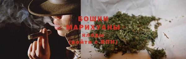 бутират Белоозёрский