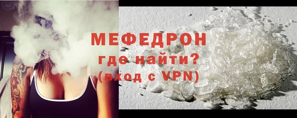 бутират Белоозёрский