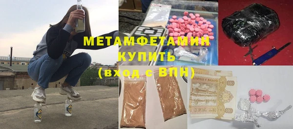 бутират Белоозёрский