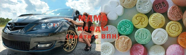 меф VHQ Белокуриха