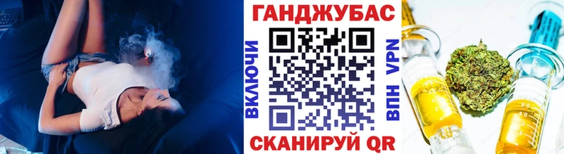 гидра ССЫЛКА  Будённовск  Каннабис конопля 